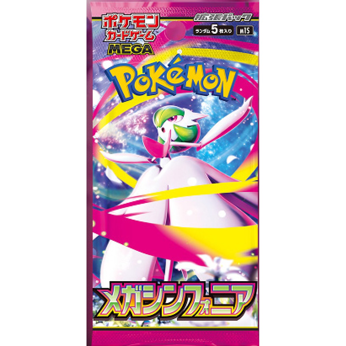 Pokemon TCG: Mega Evolution - Mega Symphonia Booster Box (PRE ORDER)