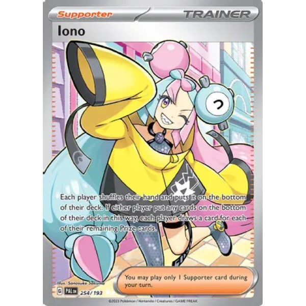 Pokemon: Scarlet & Violet - Paldea Evolved Booster Pack