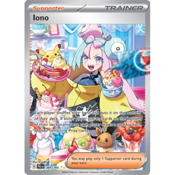 Pokemon: Scarlet & Violet - Paldea Evolved Booster Pack