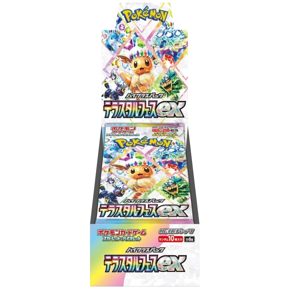 Japanese Pokemon: sv8a Terastal Festival EX Booster Box