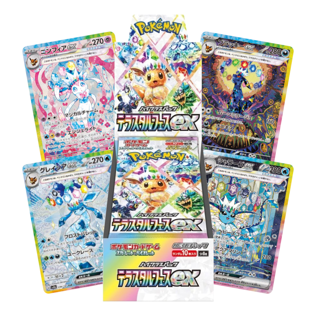 Japanese Pokemon: sv8a Terastal Festival EX Booster Box