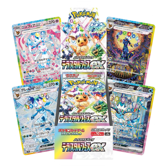 Japanese Pokemon: sv8a Terastal Festival EX Booster Box