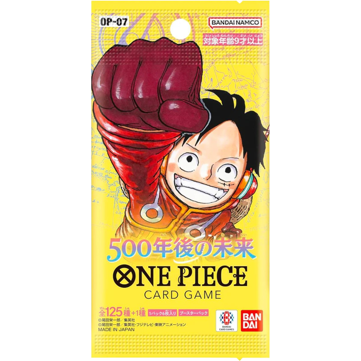 Japanese One Piece: OP-07 500 Years in the Future Booster Pack