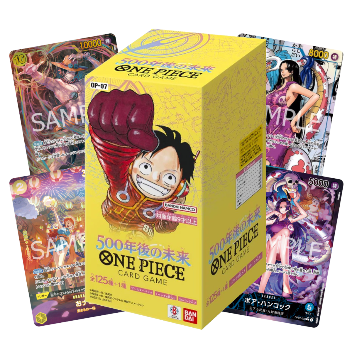 Japanese One Piece: OP-07 500 Years in the Future Booster Box