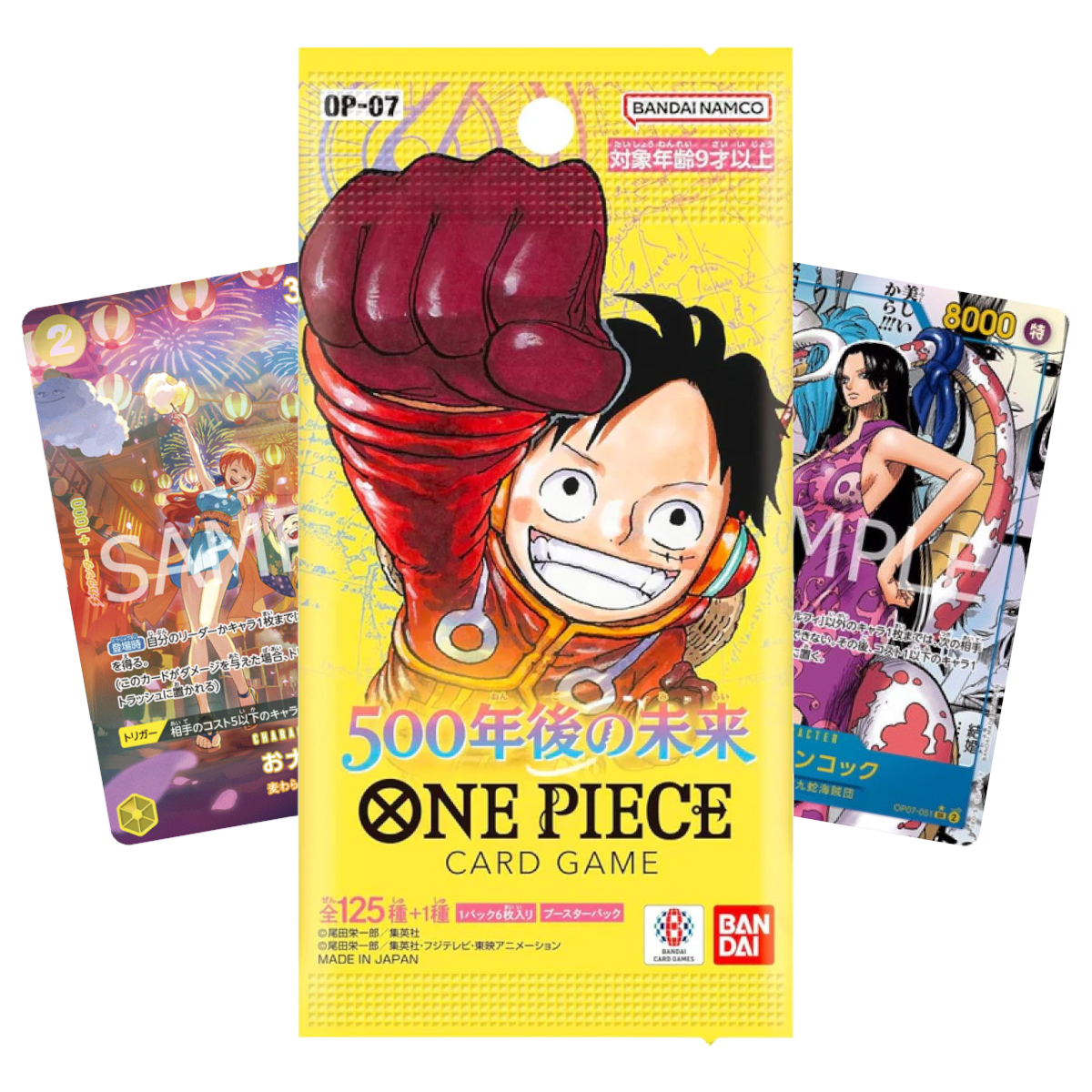 Japanese One Piece: OP-07 500 Years in the Future Booster Pack