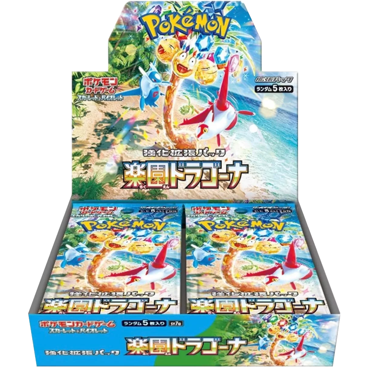 Japanese Pokemon: SV7a Paradice Dragona Booster Box