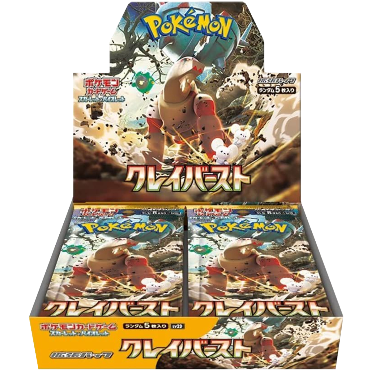 Japanese Pokemon: SV2d Clay Burst Booster Box