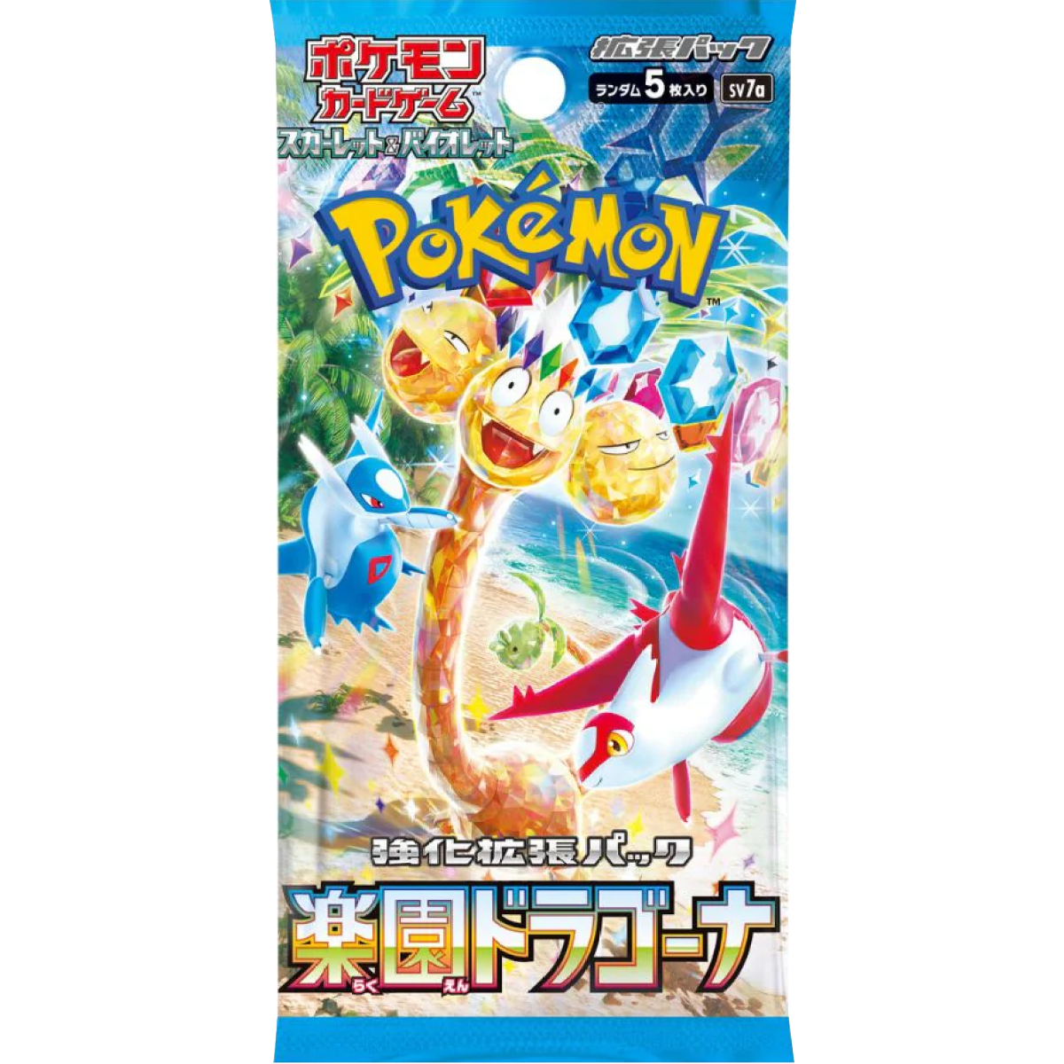 Japanese Pokemon: SV7a Paradice Dragona Booster Pack