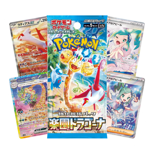 Japanese Pokemon: SV7a Paradice Dragona Booster Pack