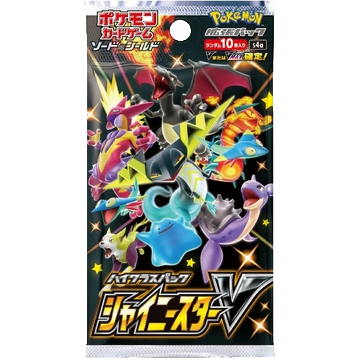 Japanese Pokemon: S4a Shiny Star V Booster Pack