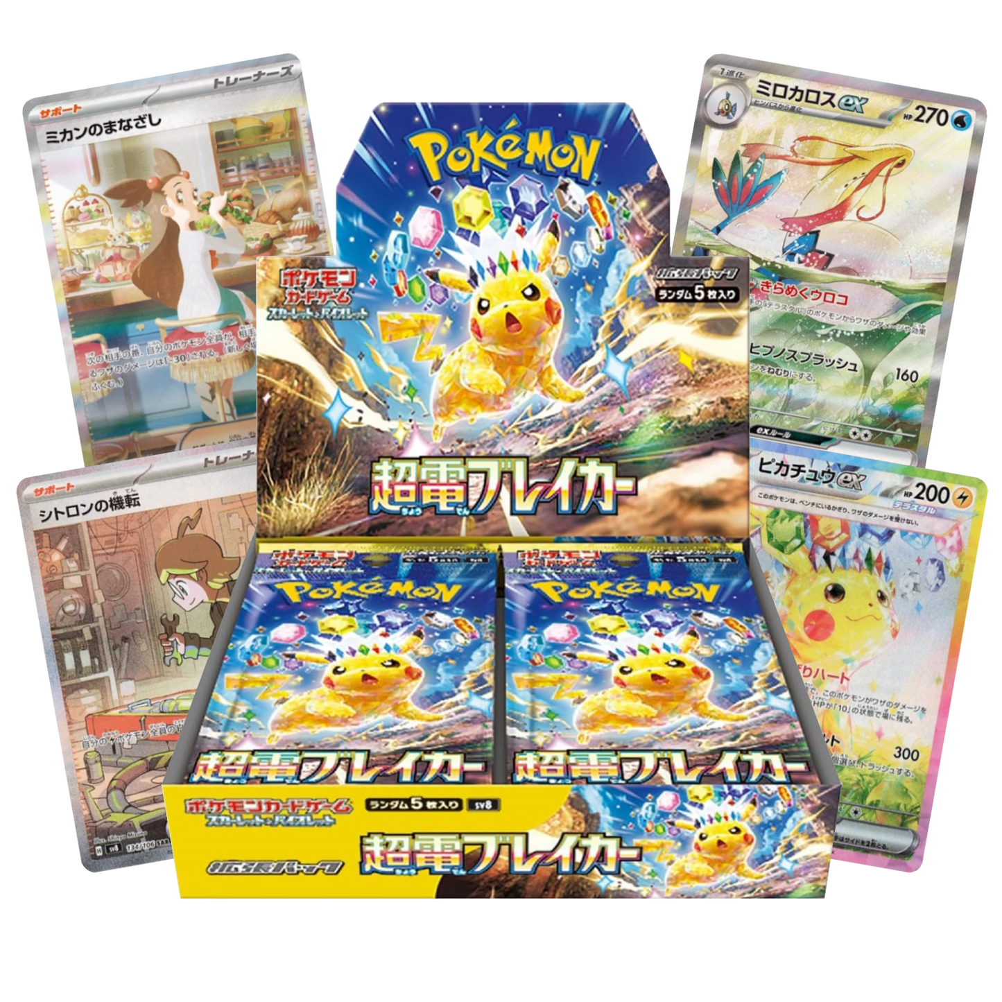 Japanese Pokemon: SV8 Supercharged Breaker Booster Box