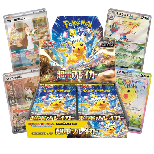 Japanese Pokemon: SV8 Supercharged Breaker Booster Box