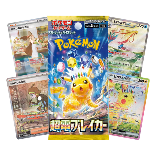 Japanese Pokemon: SV8 Supercharged Breaker Booster Pack