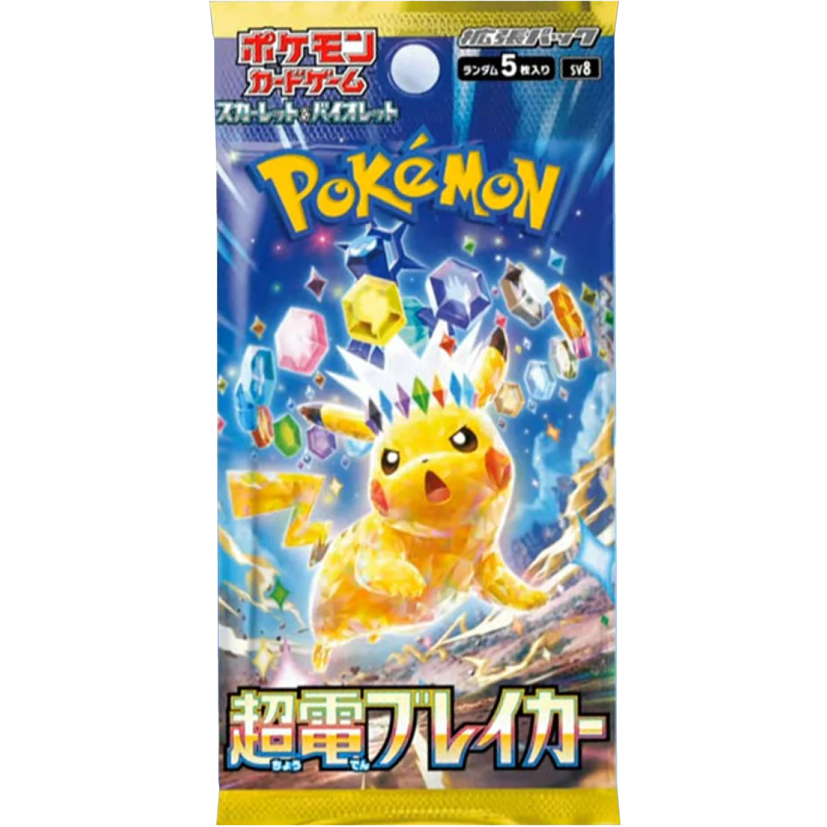 Japanese Pokemon: SV8 Supercharged Breaker Booster Pack