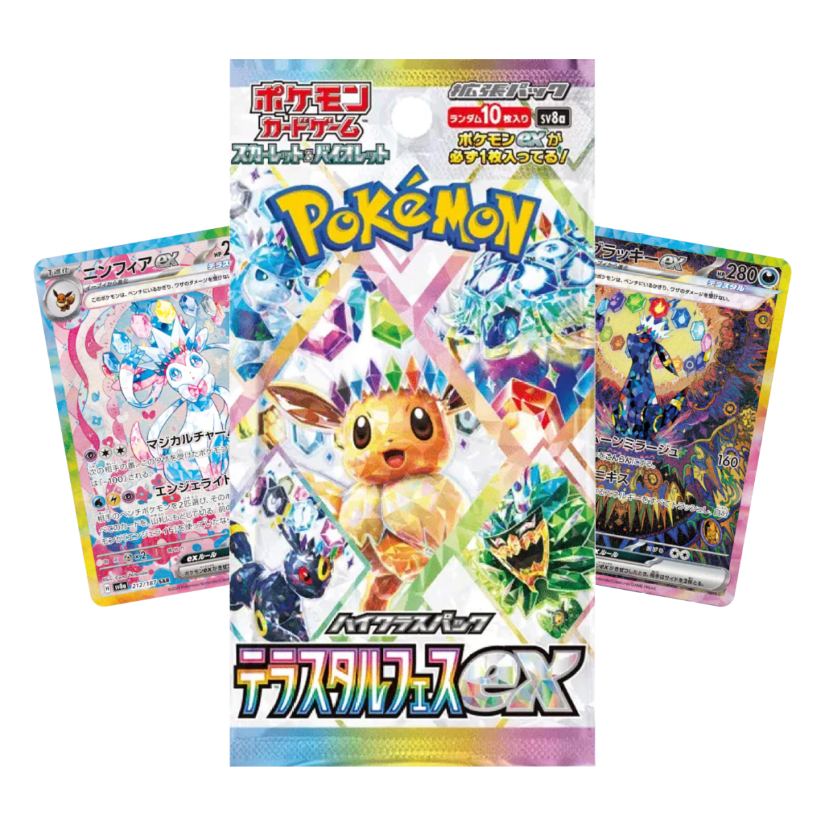 Japanese Pokemon: sv8a Terastal Festival EX Booster Pack