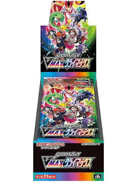 Japanese Pokemon: S8b VMAX Climax Booster Box